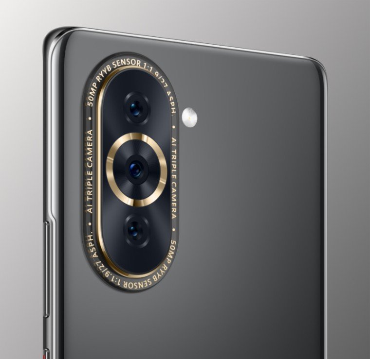 Huawei Nova 10