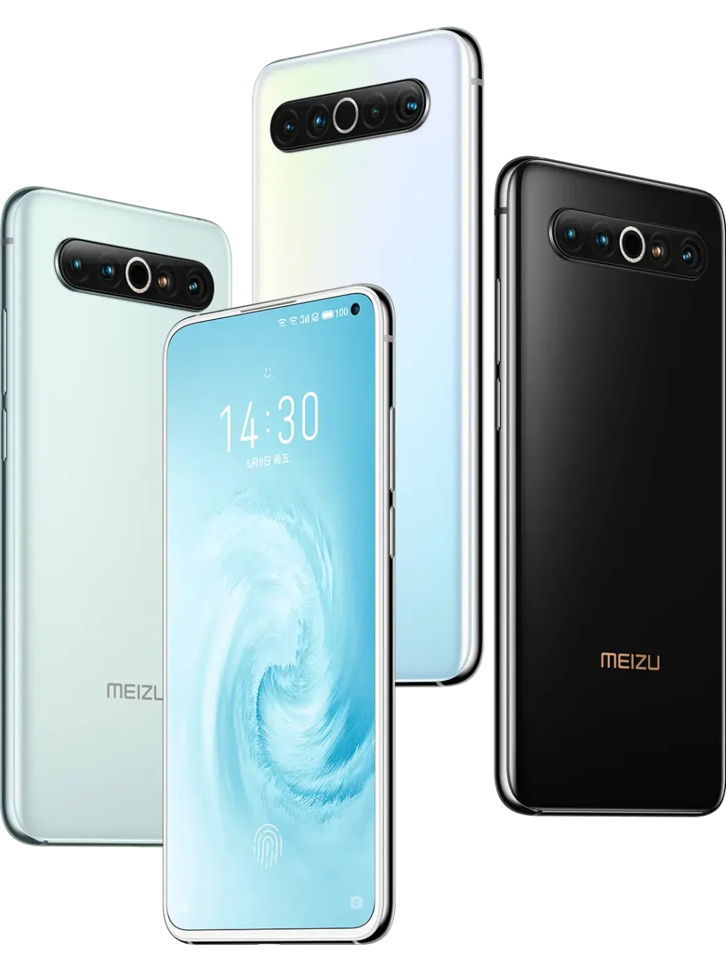 Meizu 17