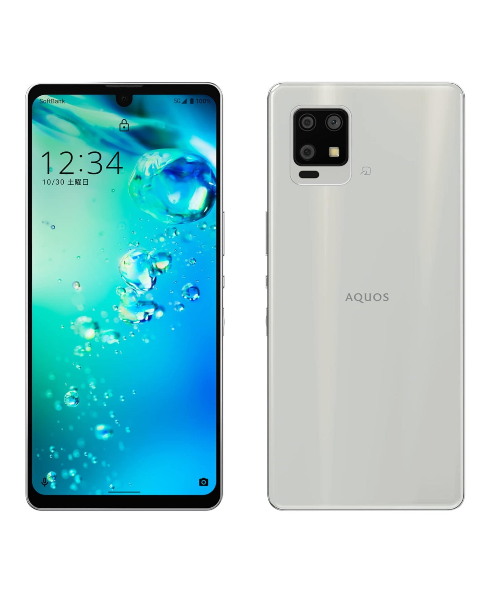 Sharp Aquos Zero6