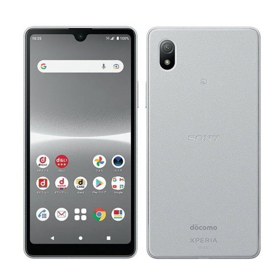 Sony Xperia Ace III